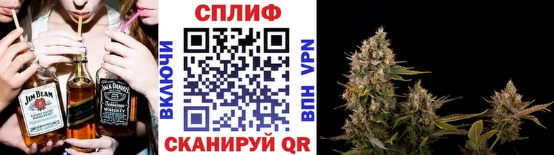 Как найти наркотики Иваново СК  Мефедрон 