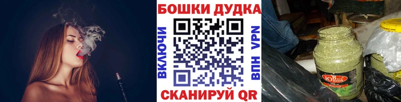A-PVP Иваново