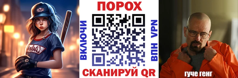 продажа наркотиков  Иваново  АМФ 98% 