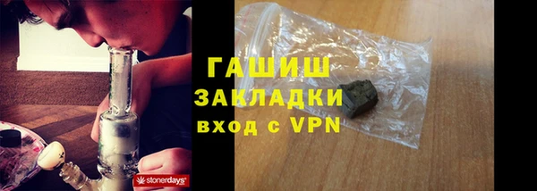 каннабис Новодвинск