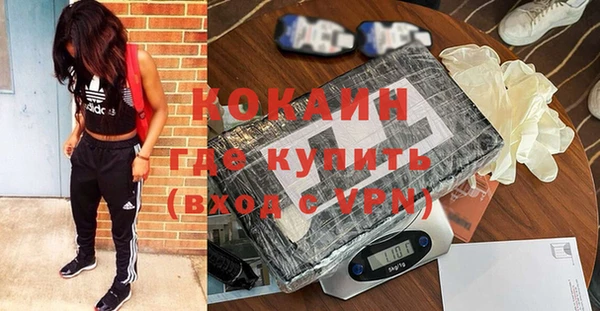 каннабис Новодвинск