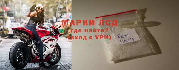 каннабис Новодвинск