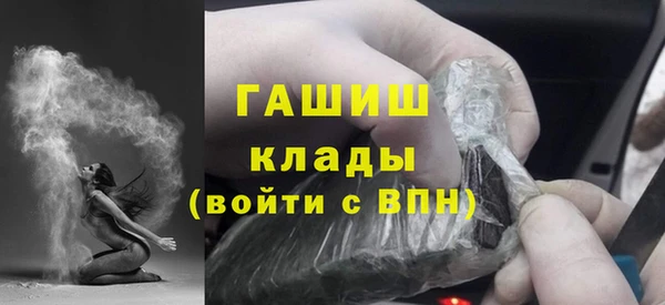 каннабис Новодвинск