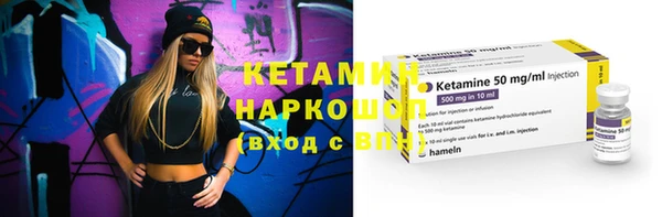 каннабис Новодвинск