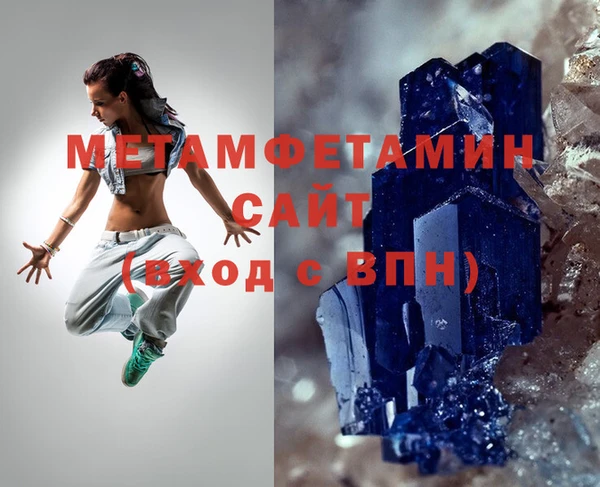 каннабис Новодвинск