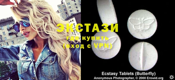 apvp Бабаево