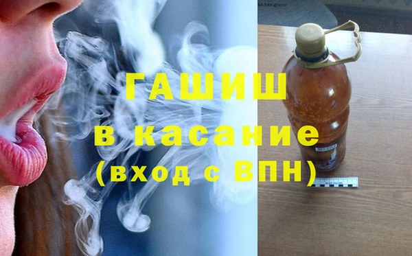 каннабис Новодвинск