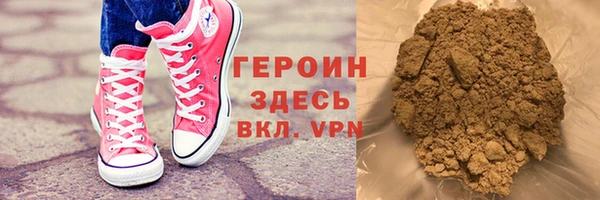 каннабис Новодвинск