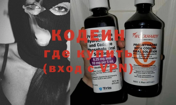 каннабис Новодвинск