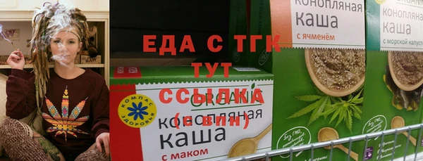 каннабис Новодвинск