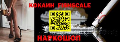 дистиллят марихуана Беслан