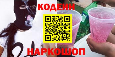 мескалин Берёзовский