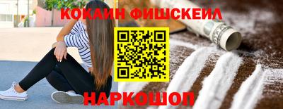 дистиллят марихуана Беслан