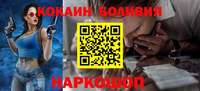 дистиллят марихуана Беслан