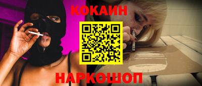 дистиллят марихуана Беслан