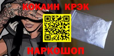 мескалин Берёзовский
