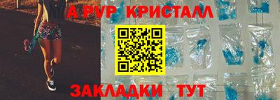 мескалин Берёзовский
