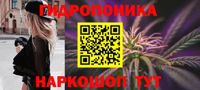 мескалин Берёзовский