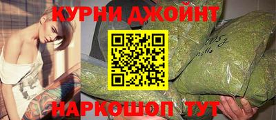 мескалин Берёзовский