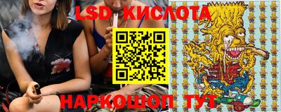 мескалин Берёзовский