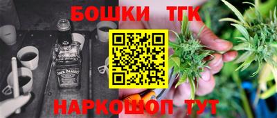 мескалин Берёзовский