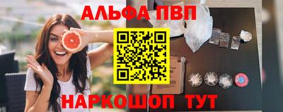 дистиллят марихуана Беслан