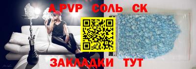 мескалин Берёзовский
