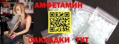 мескалин Берёзовский