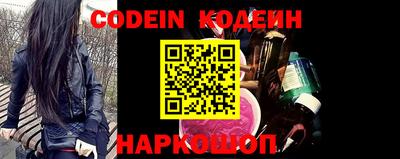 мескалин Берёзовский