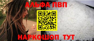 дистиллят марихуана Беслан