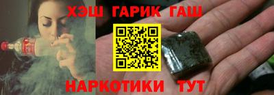 мескалин Берёзовский