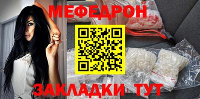 дистиллят марихуана Беслан